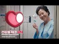 "김밥이나 팔고 싶지 않으면 공부해"단골이 참지 못한 '딱 한마디' 복수/ KNN