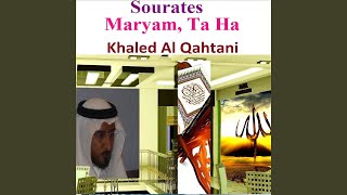 Sourate Maryam