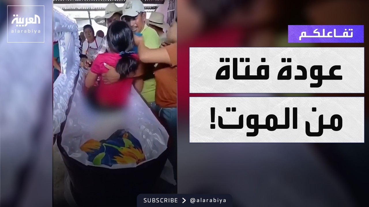�������| ����.. ���� ������ ��� �����!
 - نشر قبل 1 ساعة