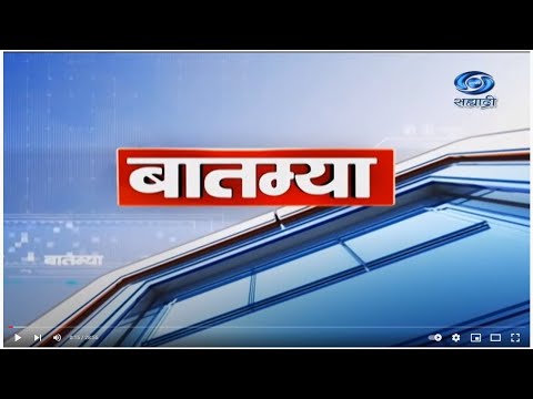 सातच्या बातम्या LIVE दि. 16.04.2022