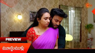 Moodu Mullu - Preview Of The Day Watch Full Ep Only On Sun Nxt 24 Mar 2026 Sun Gemini