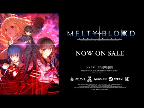 Trailer de Baixe MELTY BLOOD: TYPE LUMINA (2021) PT-BR