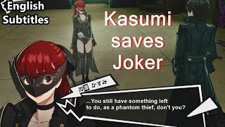 Persona 5 Royal English Subtitles Kasumi Saves Joker
We stan a queen!!! 🙌🙏
Kasumi worship server: https://discord.gg/htaDMjx
Anyone else think Atlus shoehorned her into Saes palace? 😂 Persona 5 Royal English Subtitles Kasumi Saves Joker