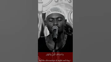 TWIZERIMANA SAAD SURAT AL NISAA 