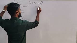 JEE Advanced 2026 Definite Integration Question 🔥 Most Important