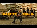 Skam  motorola official music