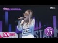 SUPERSTARK 2016 개그우먼 박슬기, 20초 타임배틀에 도전하다! 160401 EP.1