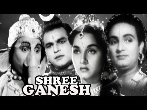 Shree Ganesh | Full Movie | Hindi Devotional Movie | Mahipal