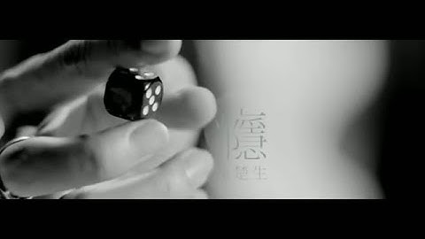 Nghiện 瘾 - Trần Sở Sinh - Vietsub