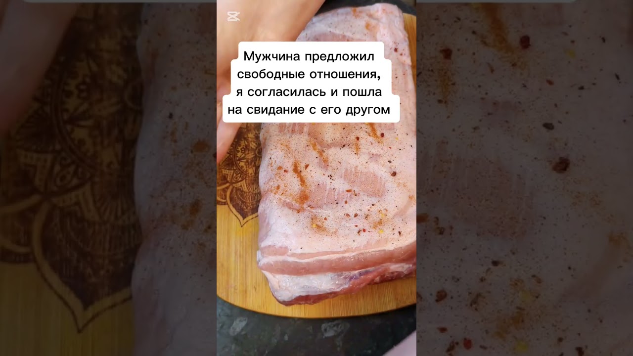 Истории из жизни людей...