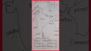 Indian map 🎨! #viral #trending #sound #trendingshorts #art