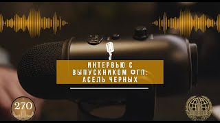 :    -2014  