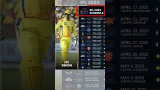 | Ipl 2023 CSK schedule | #ipl2023 #iplschedule2023 #ipllivescore #iplmatch #iplprediction #csk