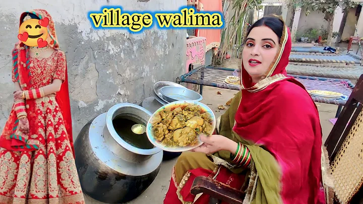 village walima #kishwarvillagev...  #dailyroutine