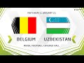 Development сup 2020. Belgium vs Uzbekistan