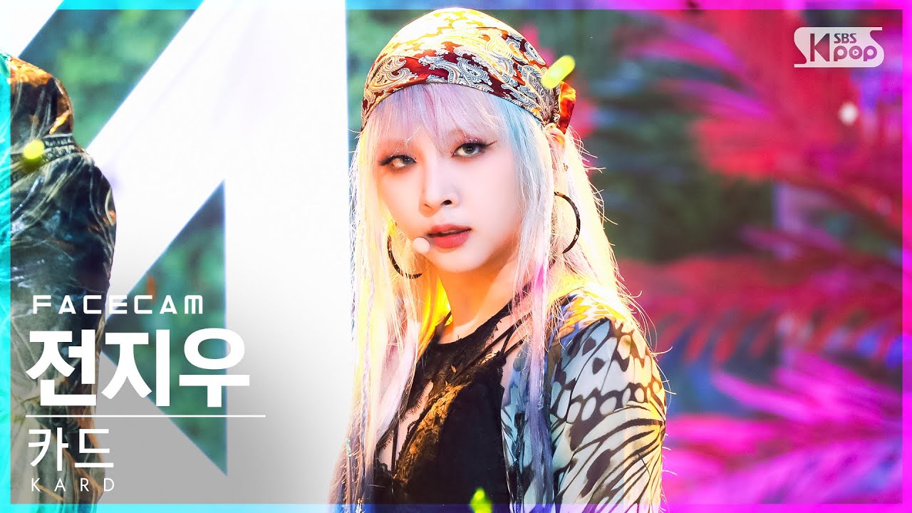 [페이스캠4K] 카드 전지우 'Ring The Alarm' (KARD JIWOO FaceCam)│@SBS Inkigayo_2022.06.26.