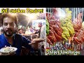 How to make #ChickenTandoori | Chicken Tandoori Street Food Recipe | My Kind of Productions