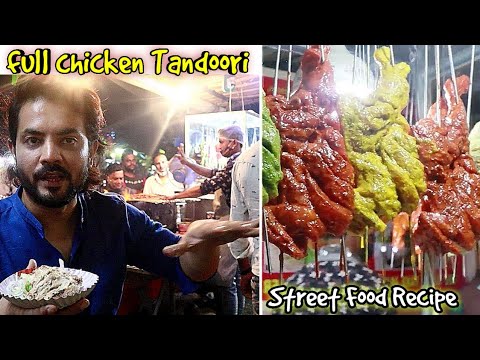 فيديو How to make Chicken Tandoori Chicken Tandoori Street Food Recipe My Kind of Productions, وصفات طبخ How to make Chicken Tandoori Chicken Tandoori Street Food Recipe My Kind of Productions