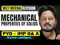 MECHANICAL PROPERTIES OF SOLID | PHYSICS in Tamil | NEET Revision 2026