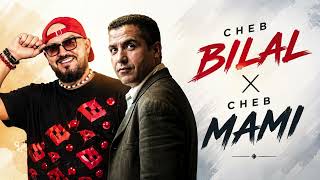 Cheb Mami X Cheb Bilal Summer Rai Mix 2026 Sentimental Rai Legends