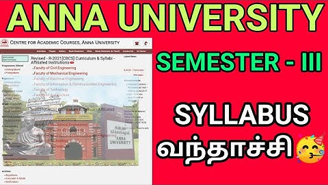Anna University New Syllabus Published 🔥 | Engineering 2nd year Syllabus download 2022 🥳| R2021 | AU