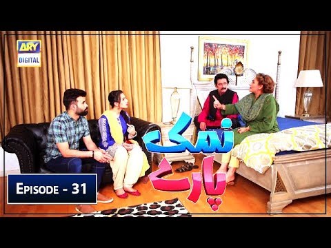 Namak Paray — Pakistani drama poster