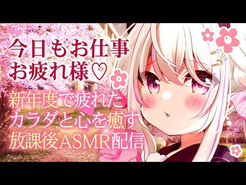 video thumb
