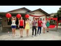 MY Astro 马力全开庆丰年 祝福你恭喜你 手机铃声 MY Astro 马力全开庆丰年 祝福你恭喜你 手机铃声