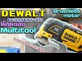 Dewalt DCS356NT-XJ นี่คือ Multitool ที่ Amazon ยกให้เป็นที่สุดของปี 2020