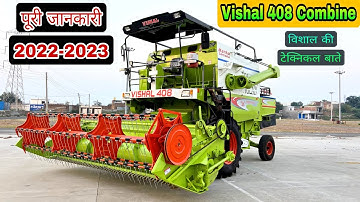 Vishal Combine New Technology 2022-2023 विशाल हार्वेस्टर के बारे में पूरी जानकारी #vishalcombine