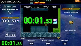 Loose Change - S-Rank - World Record Time - NWC62