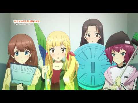 공포 게임할 때 제일 무서운 순간_CUE!_14화 하이라이트_[Aniplus]