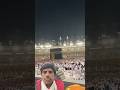 Duet Beautiful Answer Love Fup Viralvideo Alahazratkalambyowaisrazaqadri Islamicholycities Duet Beautiful Answer Love Fup Viralvideo Alahazratkalambyowaisrazaqadri Islamicholycities