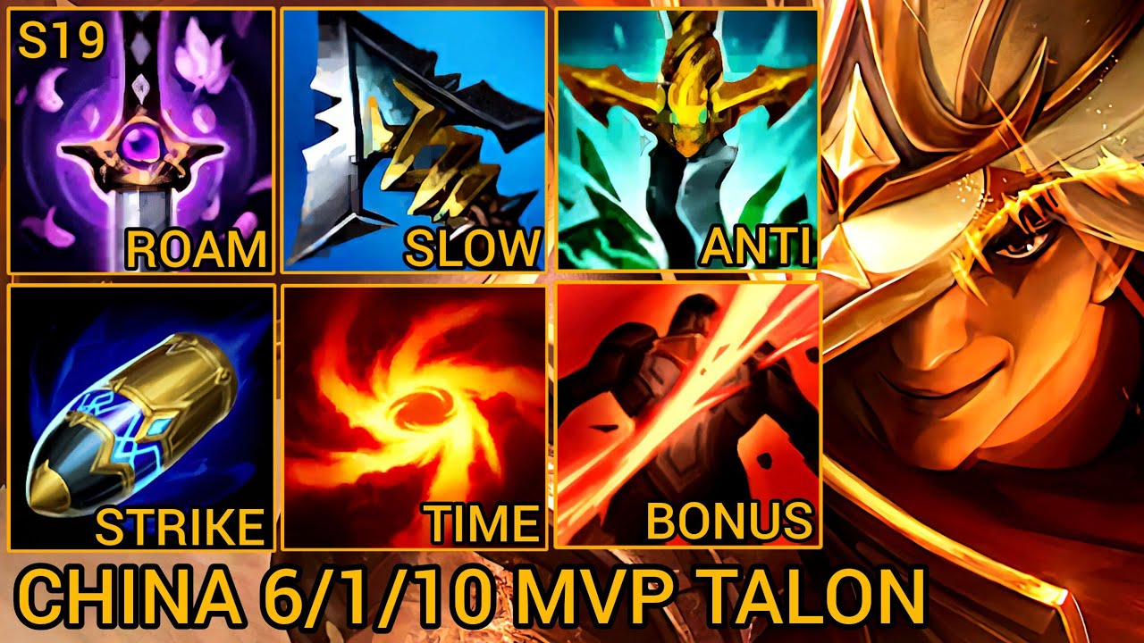Talon MVP Jungle S Rating 6/1/10 - China Wild Rift New Build & Runes By Tiarty