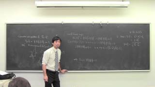 Math 032 Multivariable Calculus 02 090814: Dot Product