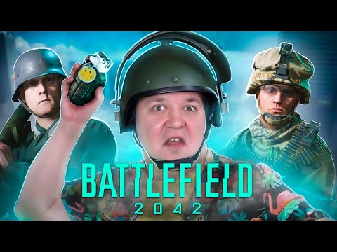 Видео: ОБЗОР BATTLEFIELD 2042