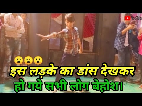 वीडियो: लड़कों के लिए बॉलरूम नृत्य - पेशेवरों और विपक्ष