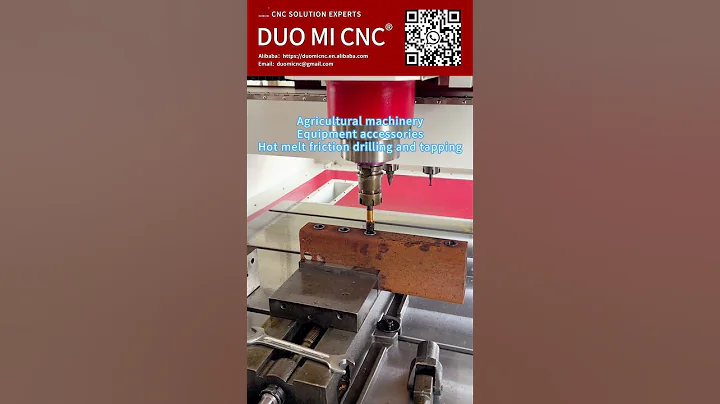 Hot melt friction drilling and tapping for agricultural machinery equipment parts.  #cncdrill #cnc