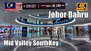[4K] 🇲🇾 Malaysia, Mid Valley SouthKey - Johor Bahru