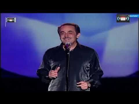 ملحم بركات كيف بتبعد عني 