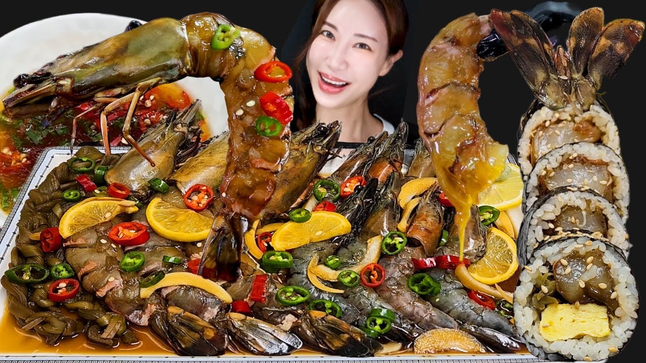 Соевые соусы Маринованные гигантский черный тигр Шримп🦐 Мукбанг