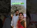 #song #bhojpuri #bhojpurisong #lovesong