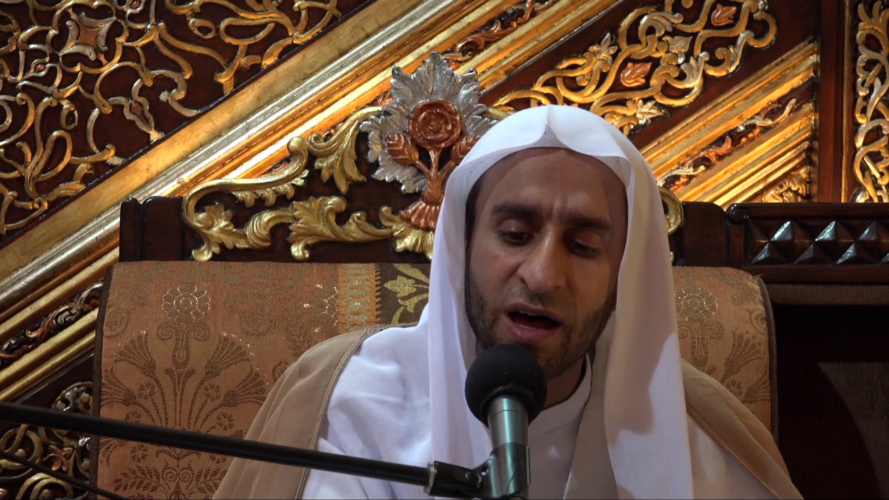 الزيارة الجامعة بصوت الشيخ عبدالحي قمبر 28-9-1438هـ