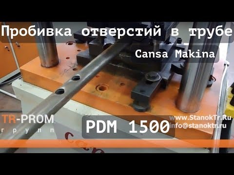 KIDS RUSSIA 2018 – Место встречи лидеров детского рынка!из YouTube · Длительность: 1 мин1 с KIDS RUSSIA 2018 – Место встречи лидеров детского рынка!из YouTube · Длительность: 1 мин1 с