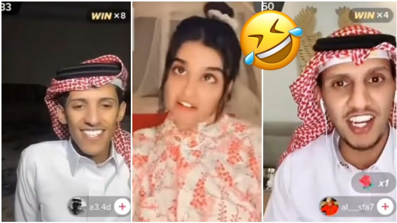 بث ميس دعاء مع سعود بن خميس والسفاح🔥 ضحك وسوالف وطقطقة🤣🤣🤣لا يفوتكم🔥