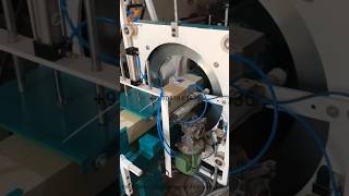 Famous fully automatic ring stretch wrapping machine | automatic orbital wrapping machine Profile
