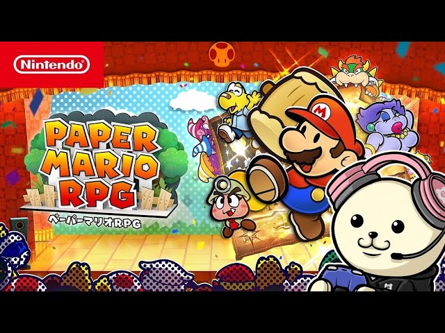 懐かしいマリオのゲームやります【ペーパーマリオRPG リメイク】