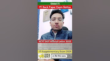 ITI Back Paper Exam 2025 #globaliti