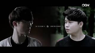 2017 LCK Summer Final