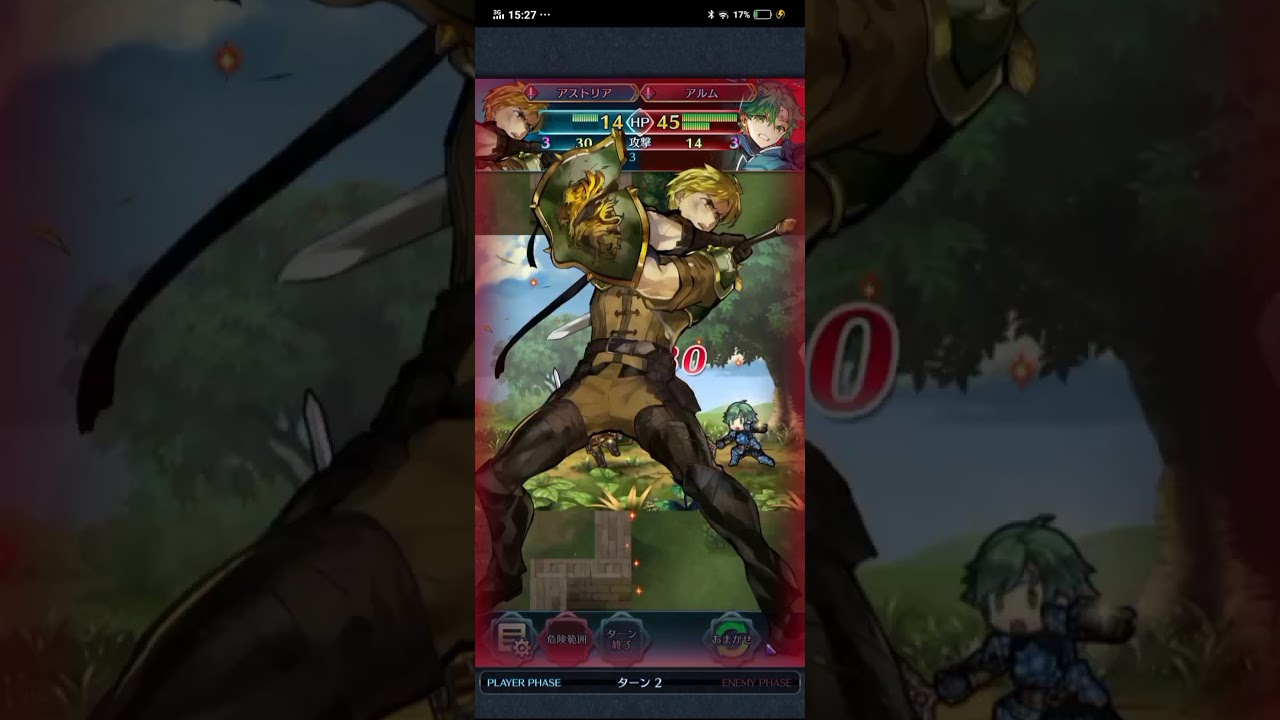 [FEH] Alm & Celica Infernal Limited Hero Battle [F2P] [No SI]